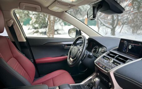 Lexus NX I, 2020 год, 4 150 000 рублей, 11 фотография