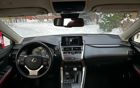 Lexus NX I, 2020 год, 4 150 000 рублей, 16 фотография