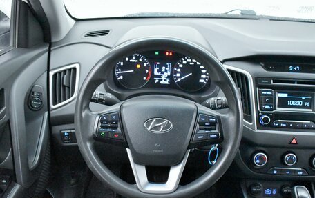 Hyundai Creta I рестайлинг, 2018 год, 1 800 000 рублей, 19 фотография