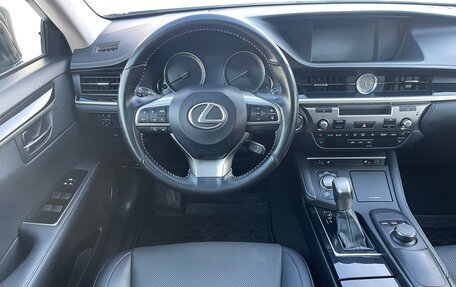 Lexus ES VII, 2017 год, 3 247 000 рублей, 20 фотография