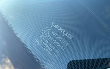 Lexus ES VII, 2017 год, 3 247 000 рублей, 16 фотография