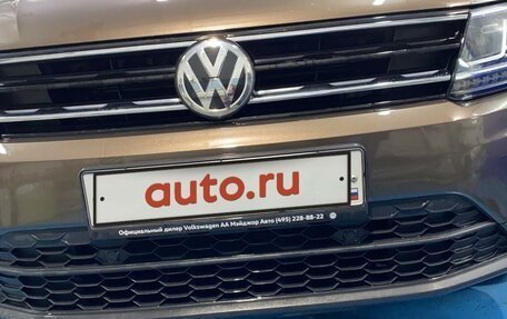 Volkswagen Tiguan II, 2017 год, 2 350 000 рублей, 11 фотография