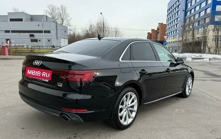 Audi A4, 2018 год, 3 250 000 рублей, 7 фотография