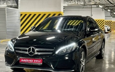 Mercedes-Benz C-Класс, 2014 год, 2 600 000 рублей, 1 фотография