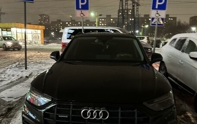 Audi Q5, 2021 год, 6 300 000 рублей, 1 фотография