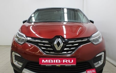 Renault Kaptur I рестайлинг, 2021 год, 2 120 000 рублей, 2 фотография