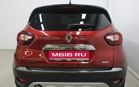 Renault Kaptur I рестайлинг, 2021 год, 2 120 000 рублей, 6 фотография