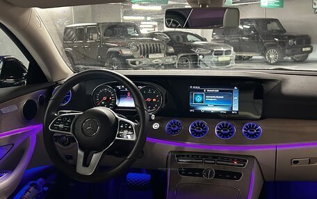 Mercedes-Benz E-Класс, 2018 год, 4 500 000 рублей, 10 фотография