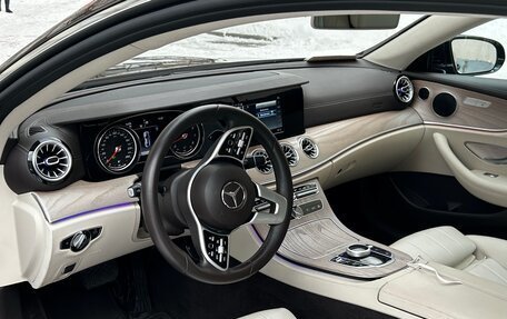 Mercedes-Benz E-Класс, 2018 год, 4 500 000 рублей, 9 фотография