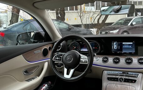 Mercedes-Benz E-Класс, 2018 год, 4 500 000 рублей, 8 фотография