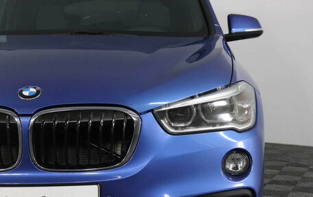 BMW X1, 2016 год, 2 745 000 рублей, 7 фотография