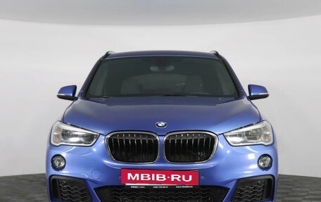 BMW X1, 2016 год, 2 745 000 рублей, 3 фотография