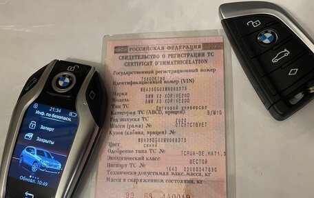 BMW X3, 2020 год, 4 600 000 рублей, 25 фотография