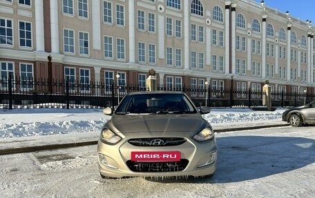 Hyundai Solaris II рестайлинг, 2012 год, 1 050 000 рублей, 2 фотография