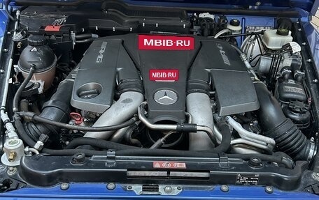Mercedes-Benz G-Класс AMG, 2017 год, 8 300 000 рублей, 9 фотография