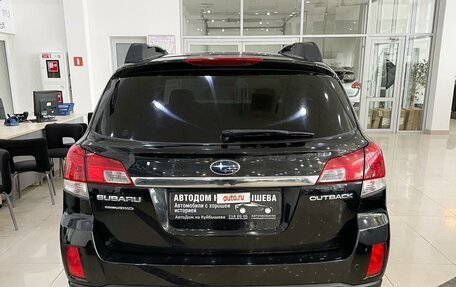 Subaru Outback IV рестайлинг, 2013 год, 2 200 000 рублей, 3 фотография