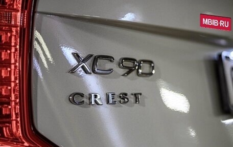 Volvo XC90 II рестайлинг, 2020 год, 4 555 000 рублей, 8 фотография