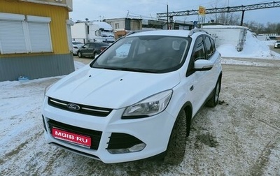 Ford Kuga III, 2014 год, 1 460 000 рублей, 1 фотография