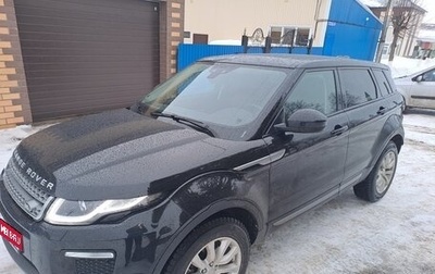 Land Rover Range Rover Evoque I, 2018 год, 3 270 000 рублей, 1 фотография