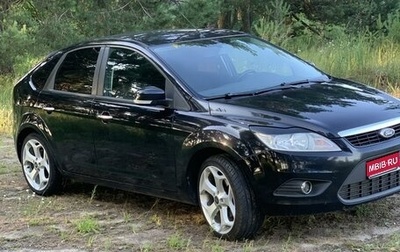 Ford Focus II рестайлинг, 2009 год, 630 000 рублей, 1 фотография