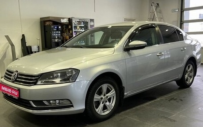 Volkswagen Passat B7, 2013 год, 1 379 000 рублей, 1 фотография
