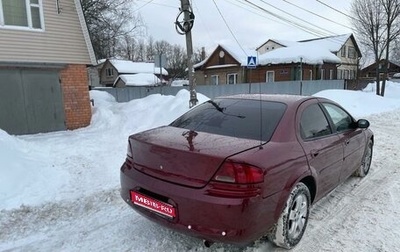 Dodge Stratus II, 2002 год, 420 000 рублей, 1 фотография
