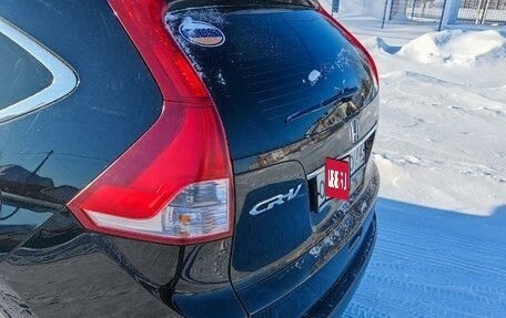 Honda CR-V IV, 2013 год, 2 050 000 рублей, 1 фотография