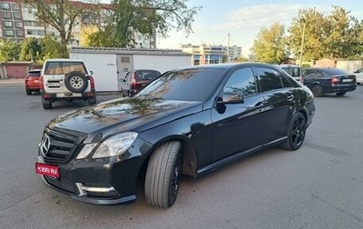 Mercedes-Benz E-Класс, 2011 год, 1 550 000 рублей, 1 фотография