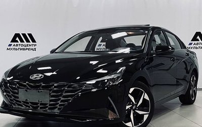 Hyundai Elantra, 2023 год, 2 640 000 рублей, 1 фотография