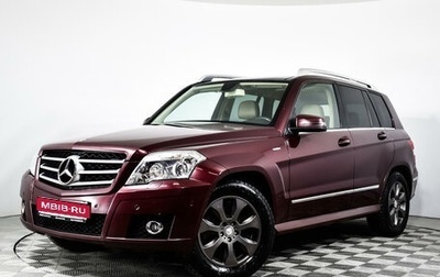 Mercedes-Benz GLK-Класс, 2010 год, 1 390 000 рублей, 1 фотография