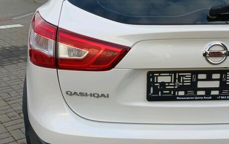 Nissan Qashqai, 2016 год, 1 765 000 рублей, 8 фотография