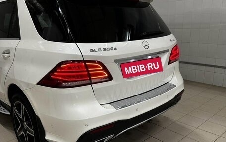 Mercedes-Benz GLE, 2018 год, 5 200 000 рублей, 7 фотография