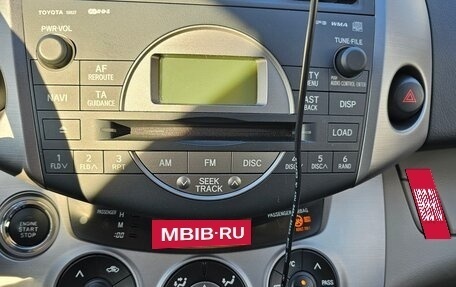 Toyota RAV4, 2007 год, 2 050 000 рублей, 13 фотография