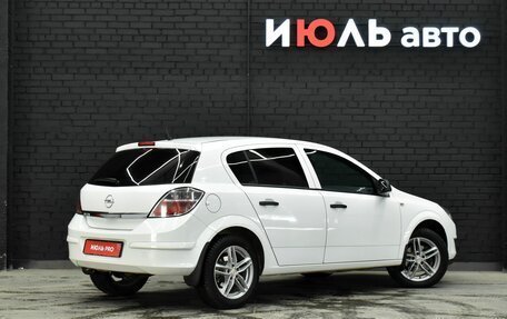 Opel Astra H, 2013 год, 765 000 рублей, 8 фотография