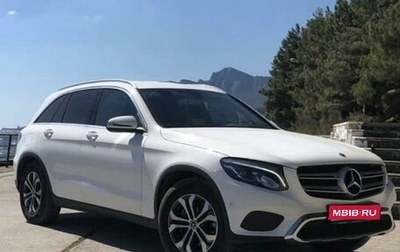 Mercedes-Benz GLC, 2019 год, 4 557 000 рублей, 1 фотография