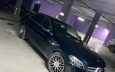 Mercedes-Benz C-Класс, 2019 год, 3 850 000 рублей, 1 фотография