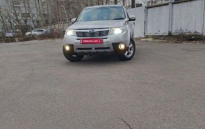 Subaru Forester, 2009 год, 1 200 000 рублей, 1 фотография