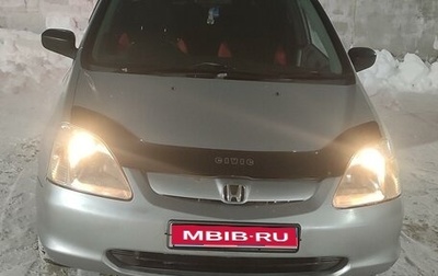 Honda Civic VII, 2001 год, 360 000 рублей, 1 фотография