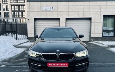 BMW 5 серия, 2019 год, 2 950 000 рублей, 1 фотография