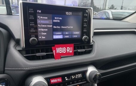 Toyota RAV4, 2021 год, 3 999 000 рублей, 11 фотография