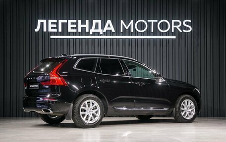 Volvo XC60 II, 2019 год, 4 250 000 рублей, 3 фотография