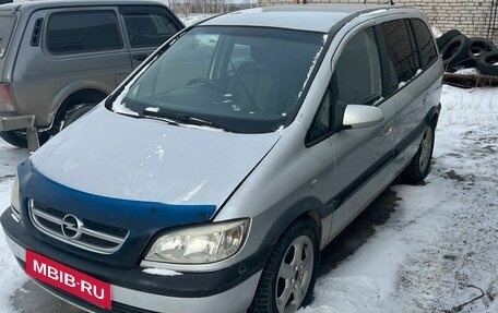 Subaru Traviq, 2001 год, 350 000 рублей, 3 фотография