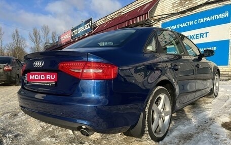 Audi A4, 2013 год, 1 599 000 рублей, 17 фотография