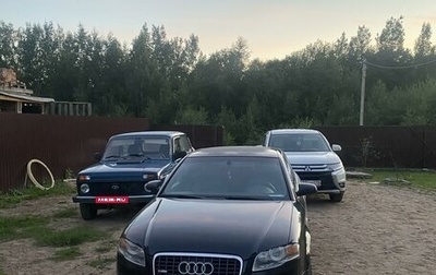 Audi A4, 2006 год, 930 000 рублей, 1 фотография