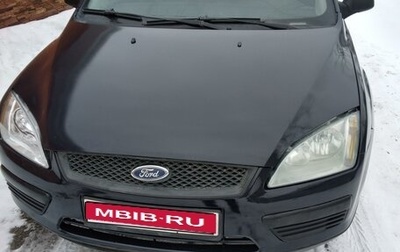 Ford Focus II рестайлинг, 2005 год, 350 000 рублей, 1 фотография