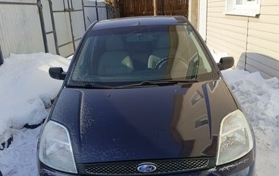 Ford Fiesta, 2003 год, 399 000 рублей, 1 фотография
