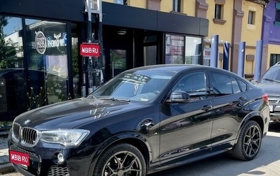 BMW X4, 2017 год, 3 400 000 рублей, 1 фотография