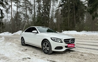 Mercedes-Benz C-Класс, 2014 год, 2 220 000 рублей, 1 фотография