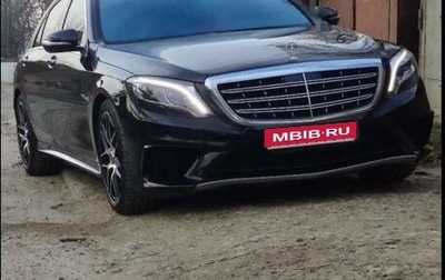 Mercedes-Benz S-Класс, 2015 год, 5 400 000 рублей, 1 фотография
