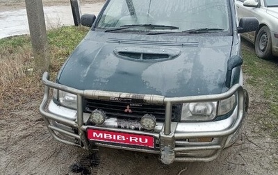 Mitsubishi RVR III рестайлинг, 1993 год, 120 000 рублей, 1 фотография